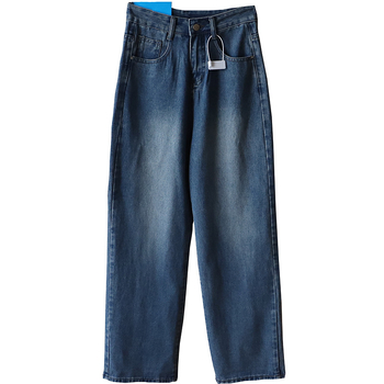 Traperice od denima visokog struka i ravnog kroja, 95% pamuk, jesen 2024