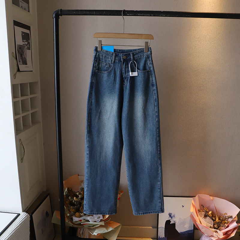 Traperice od denima visokog struka i ravnog kroja, 95% pamuk, jesen 2024