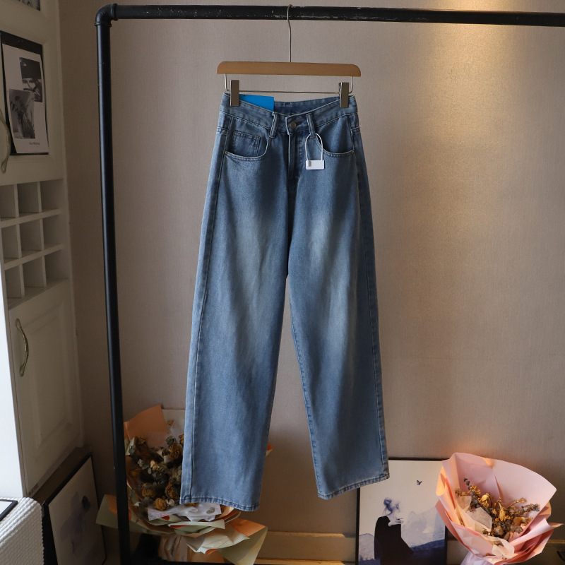 Traperice od denima visokog struka i ravnog kroja, 95% pamuk, jesen 2024