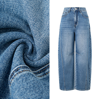 Scimitar hlače s 3D dekonstruiranim bočnim šavovima u luk za poboljšanje oblika nogu; denim s visokim strukom, pamuk i Tencel, ležerni japansko-korejski stil