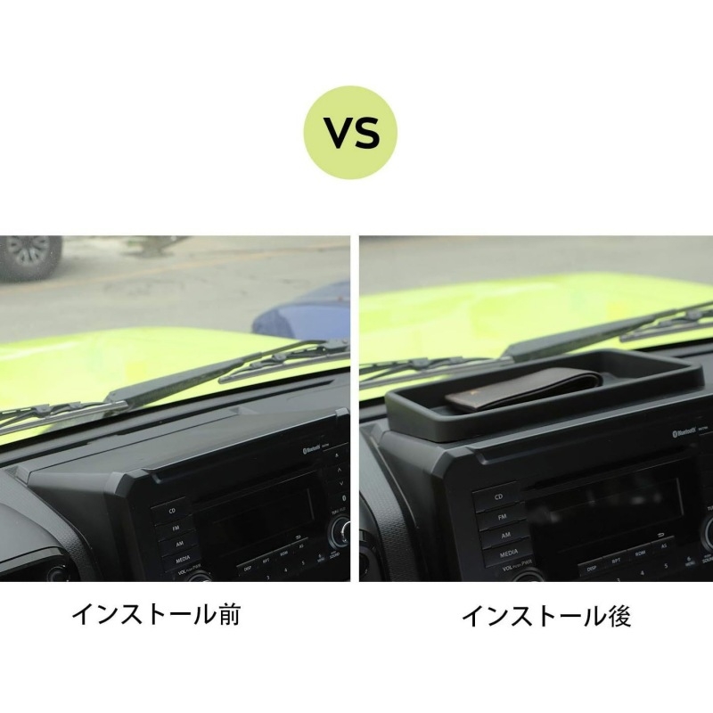 Unutarnji 3D panel instrument ploče kvadratna kutija za pohranu Suzuki Jimny JK1130 — TELLIKA ABS, Podrijetlo Guangdong, Otisak logotipa