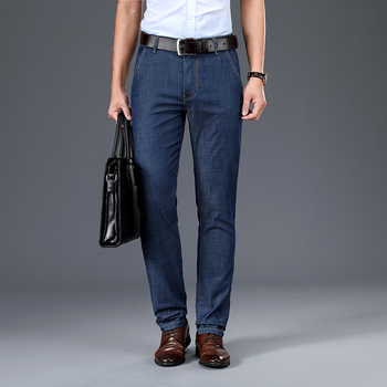 Traperice – široke, ravne krojene, visoki struk, Tencel pamuk denim, korejski poslovni ležerni stil
