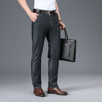 Traperice – široke, ravne krojene, visoki struk, Tencel pamuk denim, korejski poslovni ležerni stil
