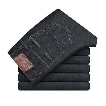 Traperice – široke, ravne krojene, visoki struk, Tencel pamuk denim, korejski poslovni ležerni stil