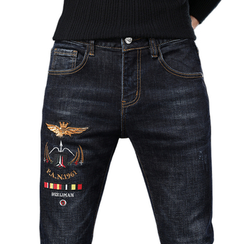 Denim traperice korejskog stila, slim-fit, srednji porast, oprane, mikro-stretch