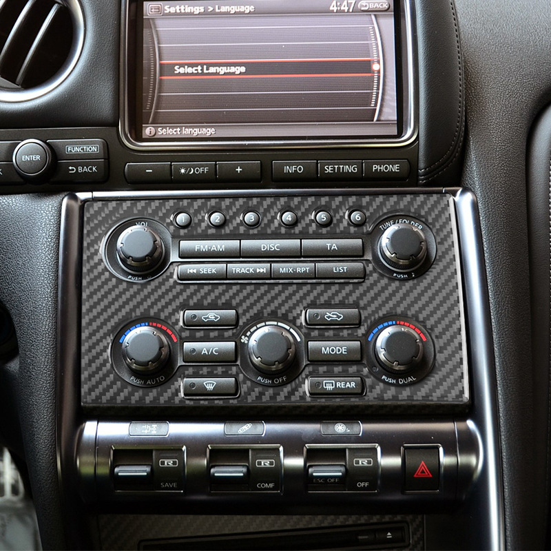 Unutarnji središnji panel konzole za Nissan GTR R35 – dekorativni dodatak od karbonskih vlakana s ljepilom; tisk logotipa moguć; prilagodba dostupna