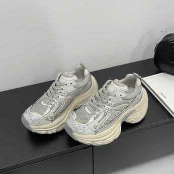 Ženske tenisice u stilu dad shoes sa gornjim dijelom od prave kože, gumom, vezivanje šnurkama, visina pete 3–5 cm, niski vrh