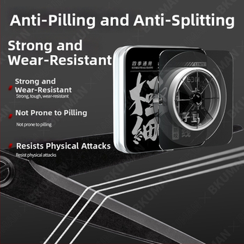 BKUMAN PE ribolovna podlinija, materijal PE, čvrstoća 11, 100 komada u kutiji