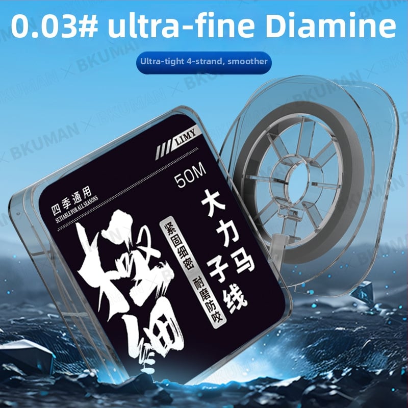 BKUMAN PE ribolovna podlinija, materijal PE, čvrstoća 11, 100 komada u kutiji