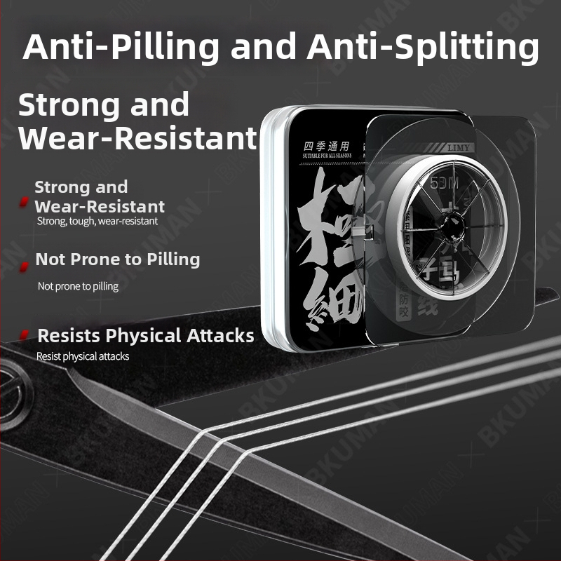 BKUMAN PE ribolovna podlinija, materijal PE, čvrstoća 11, 100 komada u kutiji