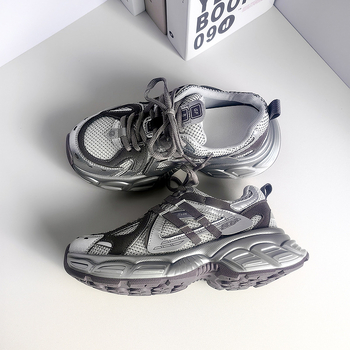 Ženske cipele tip dad shoes – debela potplata, vezanje na špage, gornji dio od super fiber, unutarnja mreža mesh, potplat otporan na habanje
