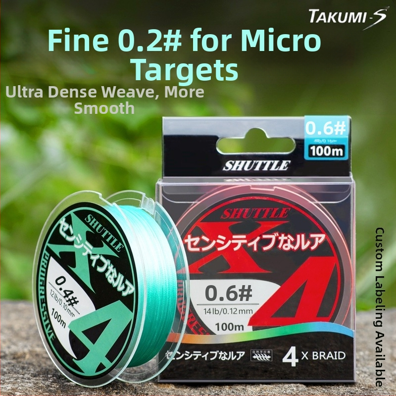 Tucumi hlavný vlasec, PE materiál, vysoká pevnosť, krabička 100 kusov