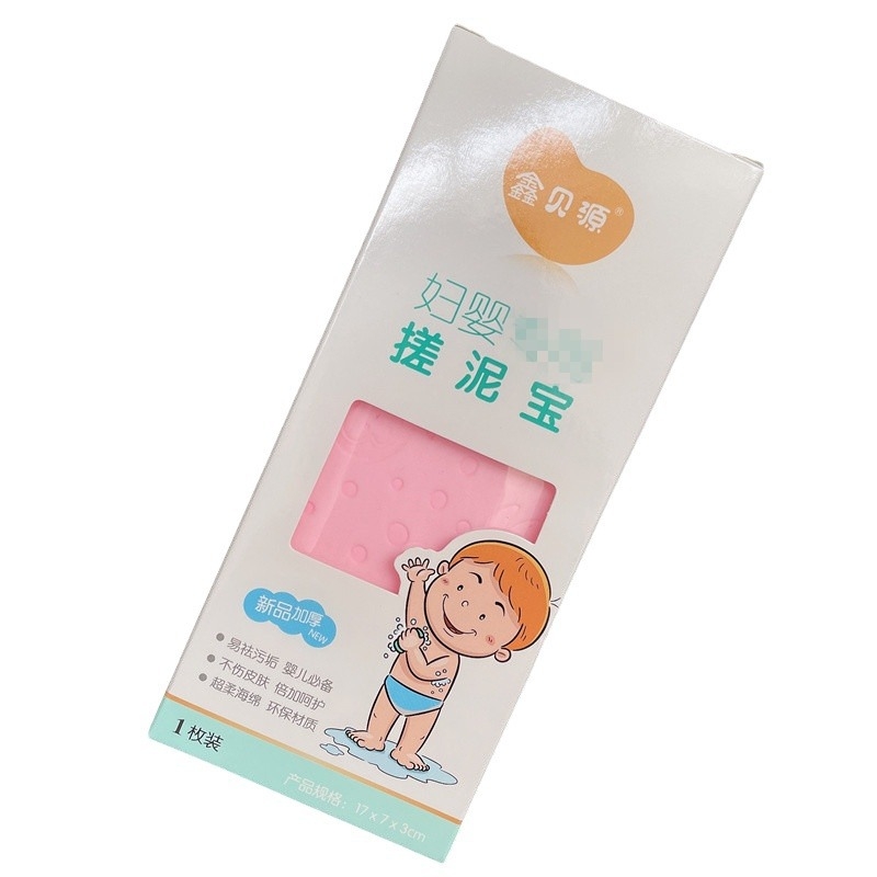 Бебешка душ-четка с гъба за деца, удължена форма; материал: спонж; подходяща за деца; кутия съдържа 210 бр