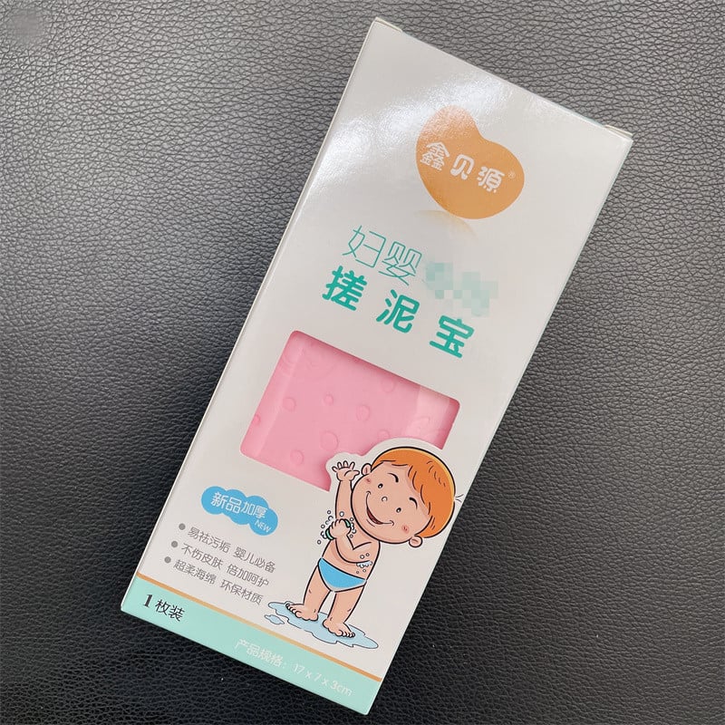 Бебешка душ-четка с гъба за деца, удължена форма; материал: спонж; подходяща за деца; кутия съдържа 210 бр