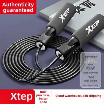 Xtep ABS užad za fitness – Specifikacija Strip