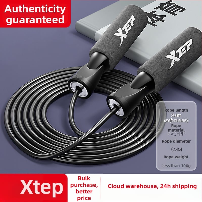 Xtep ABS užad za fitness – Specifikacija Strip