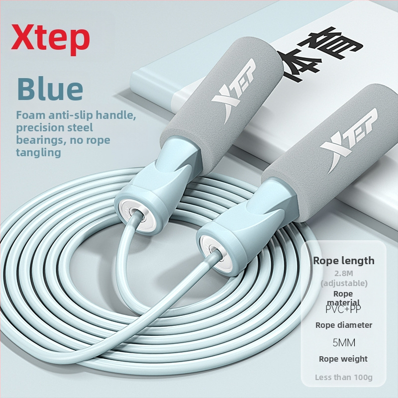 Xtep ABS užad za fitness – Specifikacija Strip
