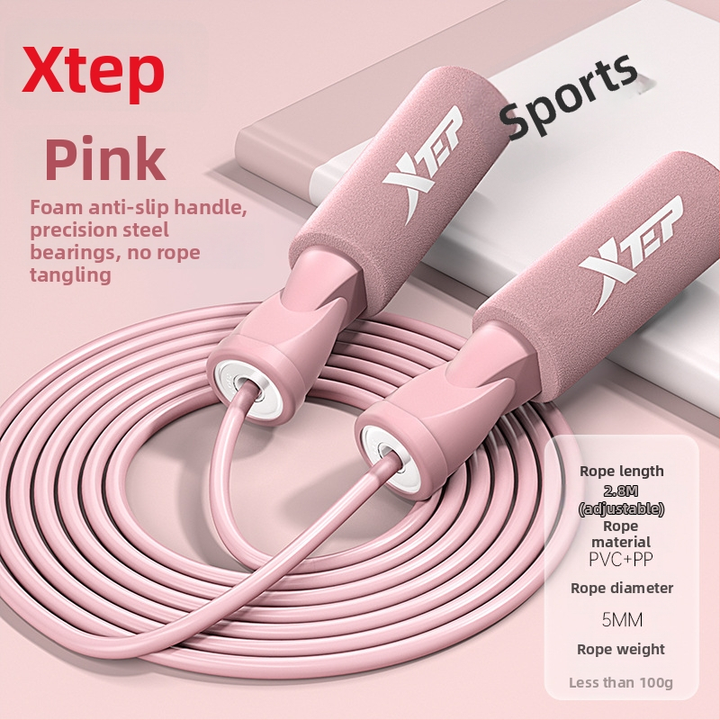 Xtep ABS užad za fitness – Specifikacija Strip