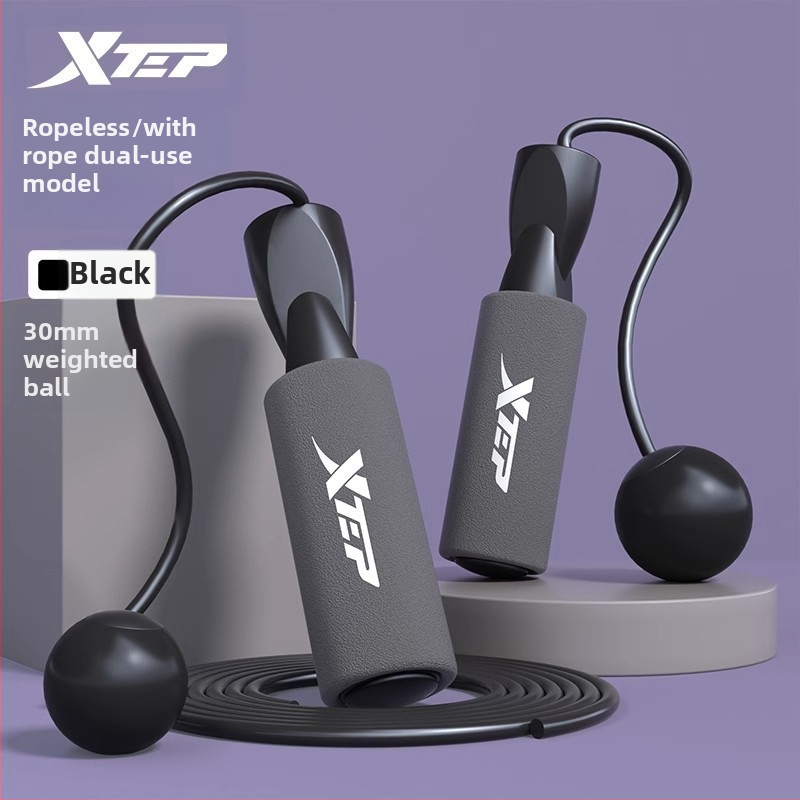 Xtep ABS užad za fitness – Specifikacija Strip