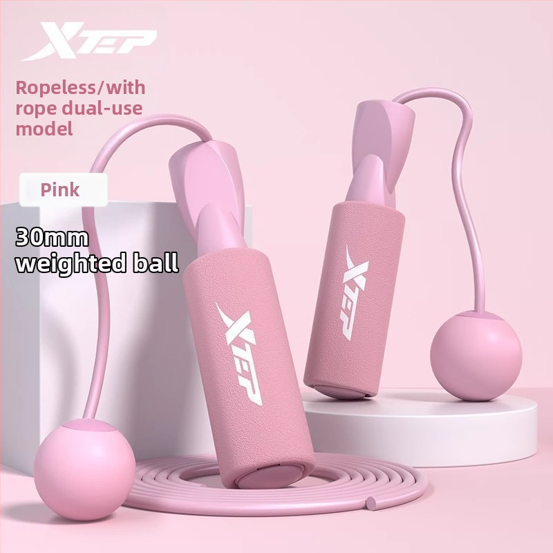 Xtep ABS užad za fitness – Specifikacija Strip