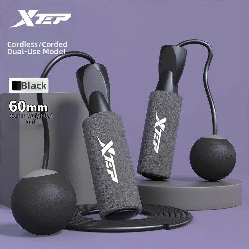 Xtep ABS užad za fitness – Specifikacija Strip