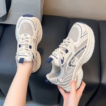 Pantofi dad shoes cu talpă groasă, din material textil, talpă din cauciuc, șireturi, respirabili (Peste textil, Talpă din cauciuc, Talpă groasă, Șireturi)