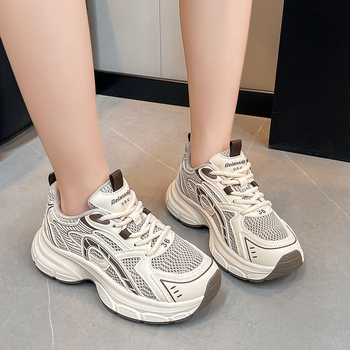 Pantofi dad shoes cu talpă groasă, din material textil, talpă din cauciuc, șireturi, respirabili (Peste textil, Talpă din cauciuc, Talpă groasă, Șireturi)