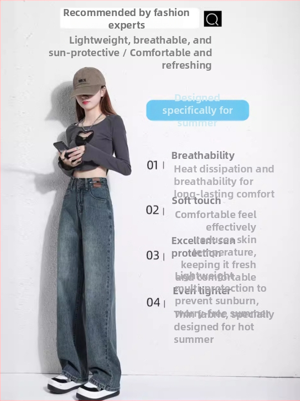 Jeansi cu talie înaltă și croială dreaptă, croială wide-leg, denim din bumbac, primăvară-vară 2025