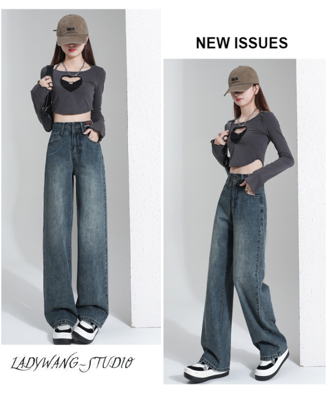 Jeansi cu talie înaltă și croială dreaptă, croială wide-leg, denim din bumbac, primăvară-vară 2025