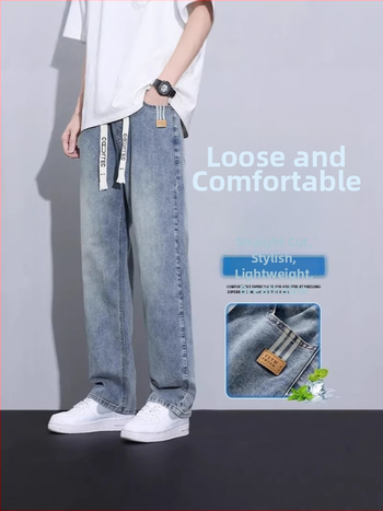 Τζιν με ίσια γραμμή - μεσαία μέση, πλυμένα, ελαφριά ελαστικότητα, πολυεστέρας 70%