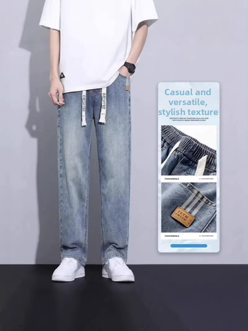 Τζιν με ίσια γραμμή - μεσαία μέση, πλυμένα, ελαφριά ελαστικότητα, πολυεστέρας 70%