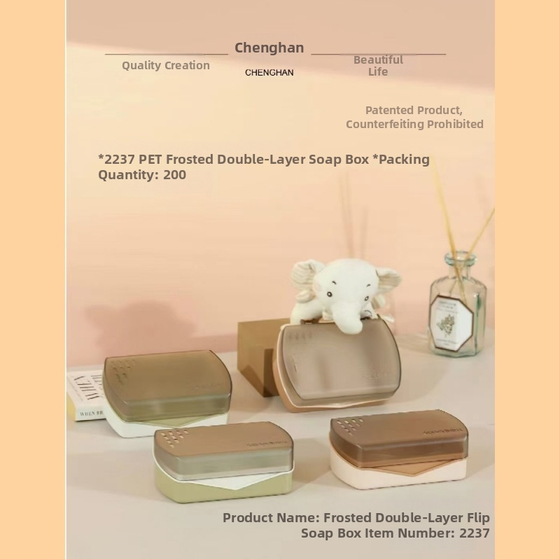 Lemi plastový dvojvrstvový bezšvový box na mydlo s háčikom do kúpeľne, značka Lemi, 240–250 kusov