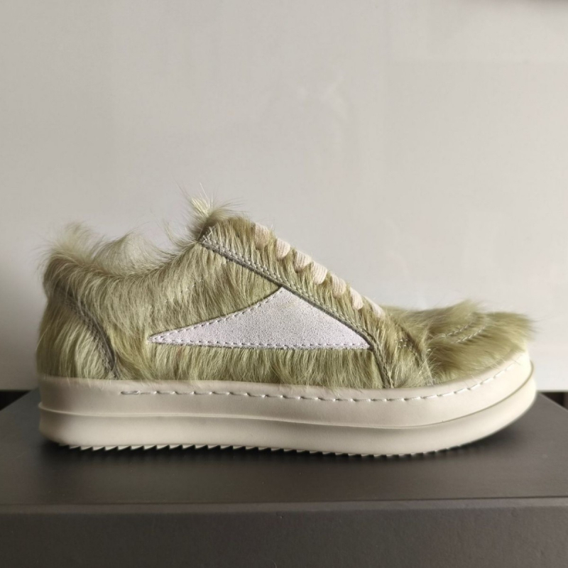 Platforma tenisice s gornjim dijelom od konjske dlake, prednje vezanje, debeli gumeni potplat, ulošak od prave kože