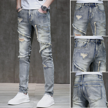 Muške slim-fit traperice od denima s distressed efektom i raw rubom, 90% pamuk, elastičan materijal, srednji pojas, zatvarač, višestruke džepove