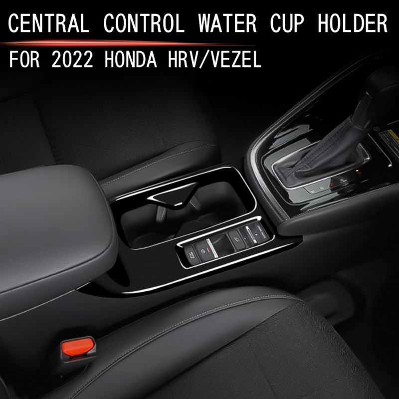 Honda HR-V 2021 Središnja konzola – okvir držača čaše, karbonska tekstura, za vozače s desnim upravljačem