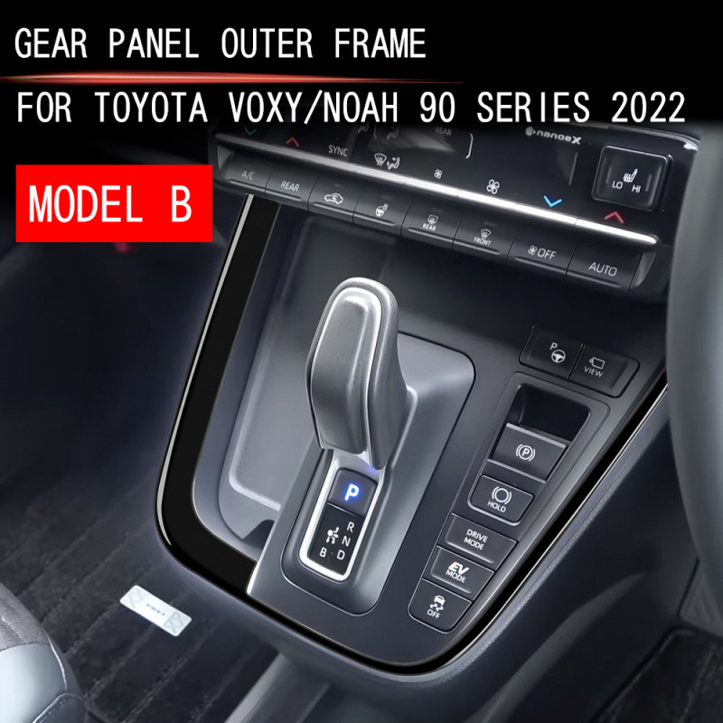 Auto držač s dekorativnim okvirom ručice mjenjača Toyota Voxy/Noah 90-serija, ABS, model 1