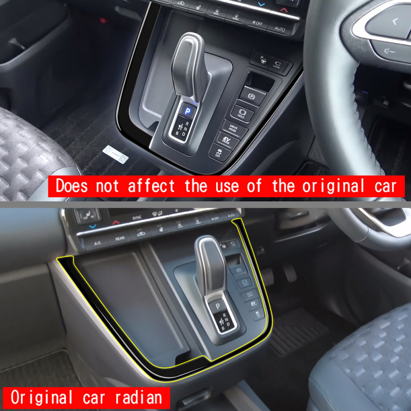 Auto držač s dekorativnim okvirom ručice mjenjača Toyota Voxy/Noah 90-serija, ABS, model 1