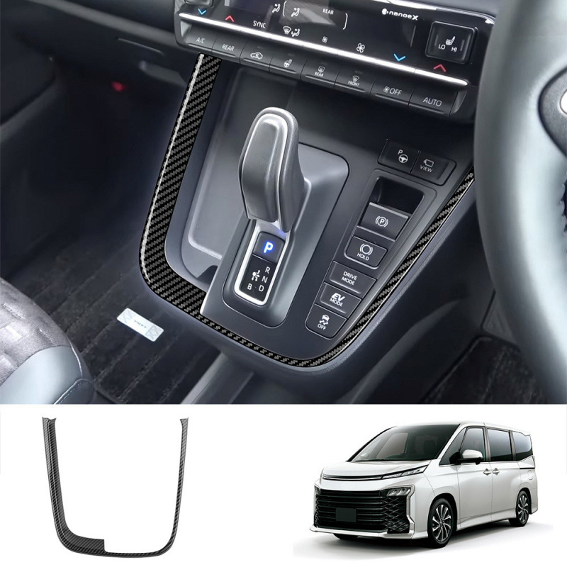 Auto držač s dekorativnim okvirom ručice mjenjača Toyota Voxy/Noah 90-serija, ABS, model 1