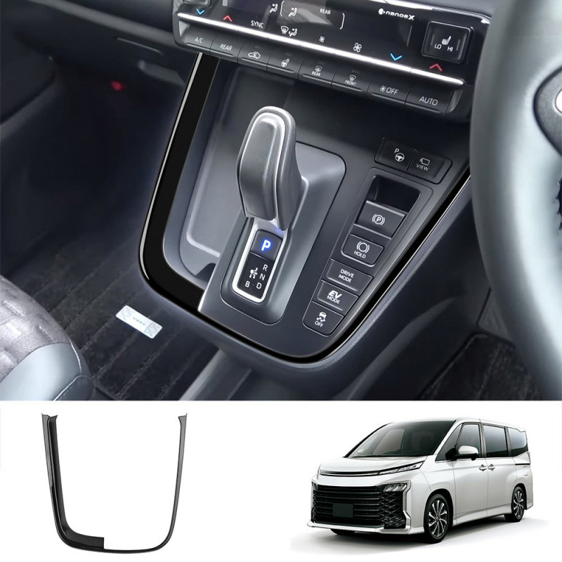 Auto držač s dekorativnim okvirom ručice mjenjača Toyota Voxy/Noah 90-serija, ABS, model 1