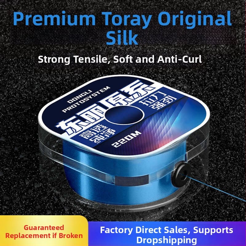 Giant Fin King Glavna linija za morski ribolov – najlon, visoka čvrstoća, kompatibilno s umjetnim mamcima