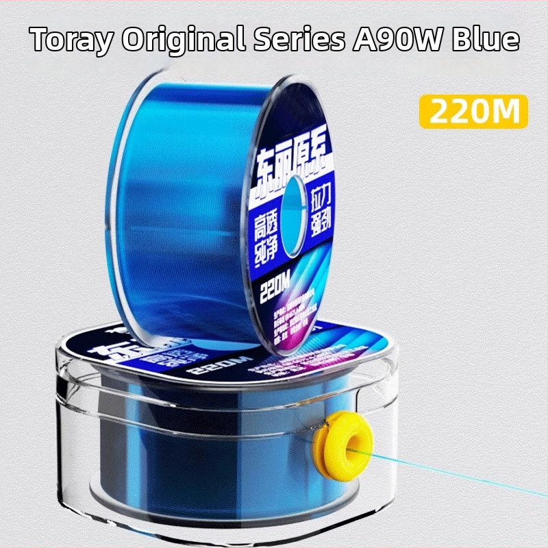 Giant Fin King Glavna linija za morski ribolov – najlon, visoka čvrstoća, kompatibilno s umjetnim mamcima