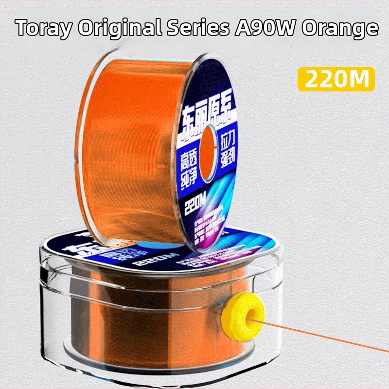 Giant Fin King Glavna linija za morski ribolov – najlon, visoka čvrstoća, kompatibilno s umjetnim mamcima