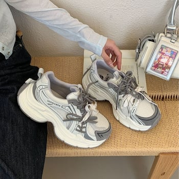 Shougu γυναικείες αθλητικές παπούτσια – αύξηση ύψους, δερμάτινο επάνω μέρος, PHYLON μεσαία σόλα, αντιολισθητική εξωτερική σόλα από καουτσούκ, κορδόνια