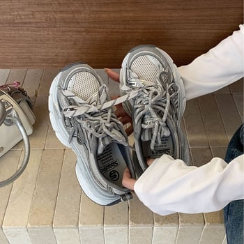 Shougu γυναικείες αθλητικές παπούτσια – αύξηση ύψους, δερμάτινο επάνω μέρος, PHYLON μεσαία σόλα, αντιολισθητική εξωτερική σόλα από καουτσούκ, κορδόνια