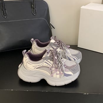 Shougu γυναικείες αθλητικές παπούτσια – αύξηση ύψους, δερμάτινο επάνω μέρος, PHYLON μεσαία σόλα, αντιολισθητική εξωτερική σόλα από καουτσούκ, κορδόνια