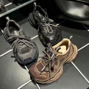 Χοντρά dad sneakers με άνω μέρος από σουέντ και PU, εξωτερική σόλα από καουτσούκ, κορδωτές, επένδυση από βαμβάκι, έτοιμα για τον χειμώνα