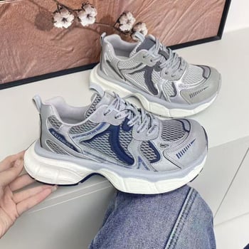 Χοντρά dad sneakers με άνω μέρος από σουέντ και PU, εξωτερική σόλα από καουτσούκ, κορδωτές, επένδυση από βαμβάκι, έτοιμα για τον χειμώνα