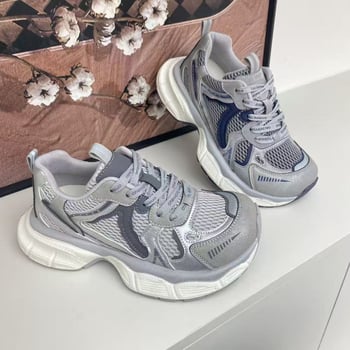Χοντρά dad sneakers με άνω μέρος από σουέντ και PU, εξωτερική σόλα από καουτσούκ, κορδωτές, επένδυση από βαμβάκι, έτοιμα για τον χειμώνα