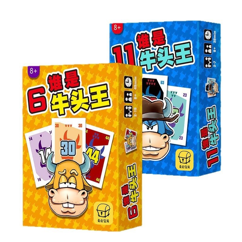 Who is the Bull Head King – Настолна игра с карти за парти, мултиплейър, семейна забава, за възраст 14+, опаковка: торба и цветна кутия