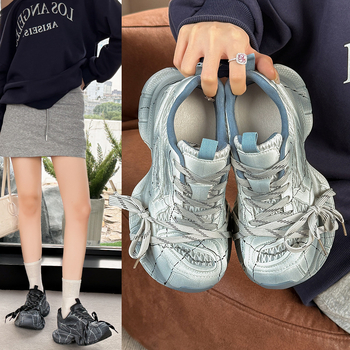 Pantofi sport damă dad shoes cu graffiti, partea superioară din microfibră, talpă din cauciuc, șireturi în față